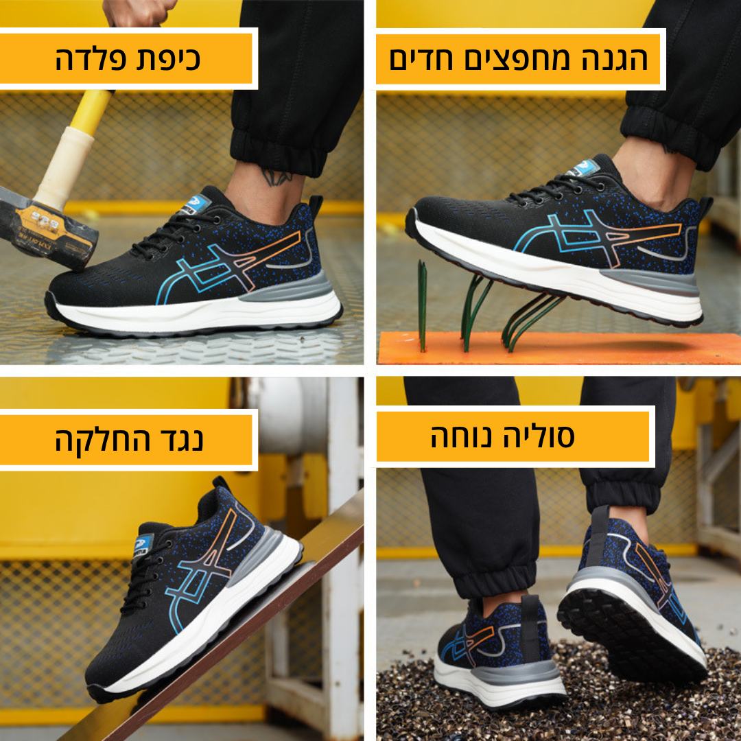 פלקס גארד אייר J3